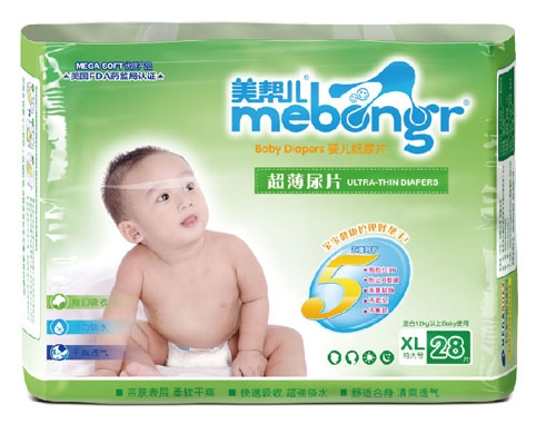 美幫兒超級(jí)薄尿片XL碼