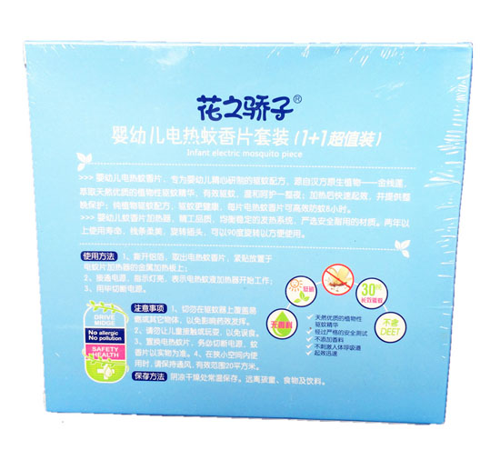 ��֮��Ӌ��׃�늟�����Ƭ