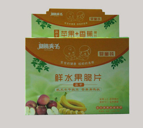 ���ҊA���rˮ����Ƭ��ͯ�b