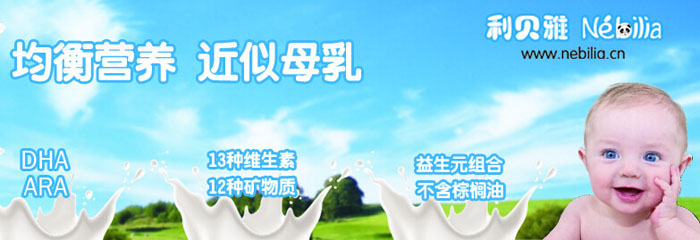 ��ؐ�ţ�Nebilia�����׃��䷽�̷�����