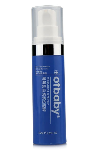 otbaby晶澈爽清潤防曬霜