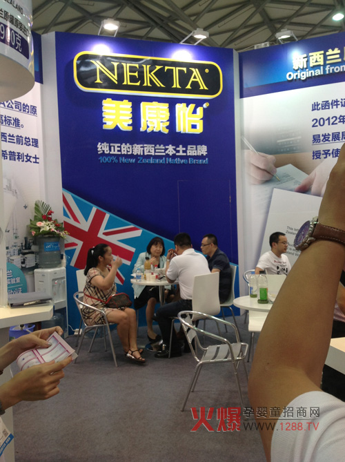 �������냺�̷�2014�Ϻ�CBMEչ�Ϻ��u(p��ng)�糱