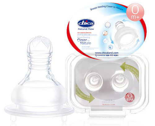 積高自然實感標準口徑奶嘴雙只盒裝(S碼)