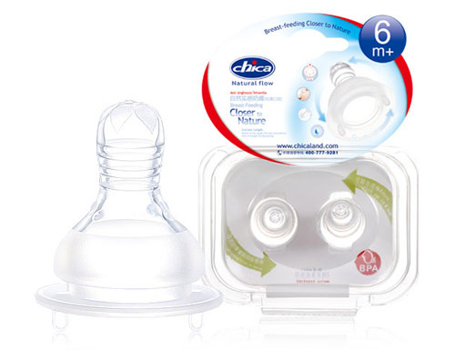 積高自然實感標準口徑奶嘴雙只盒裝(L碼)