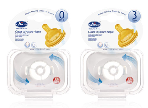 積高仿真防脹氣奶嘴單只PET盒裝(寬口徑) M碼