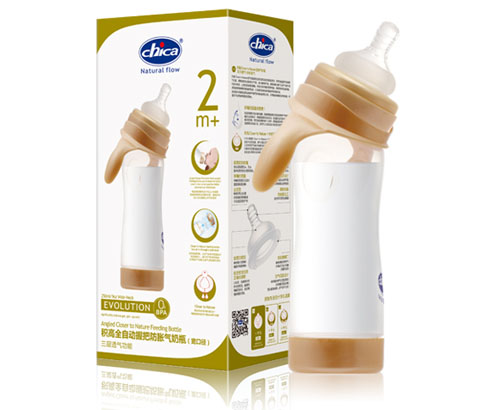 積高全自動握把防脹氣奶瓶(寬口徑)250ml