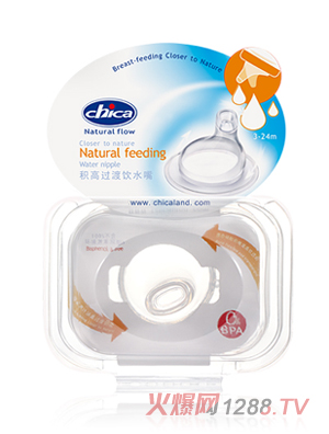 �e���^(gu��)���ˮ��