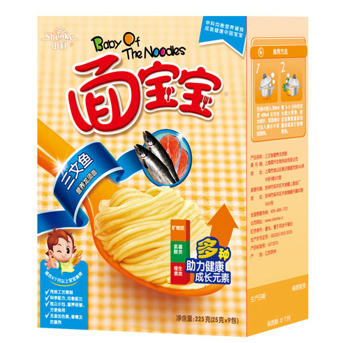 �挚�������~�����