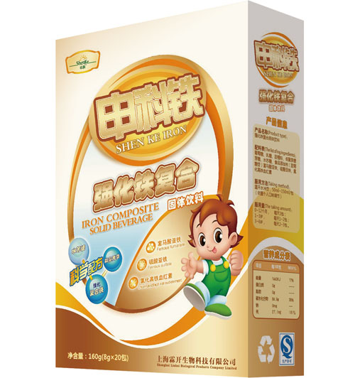 申科鐵強(qiáng)化鐵復(fù)合固體飲料