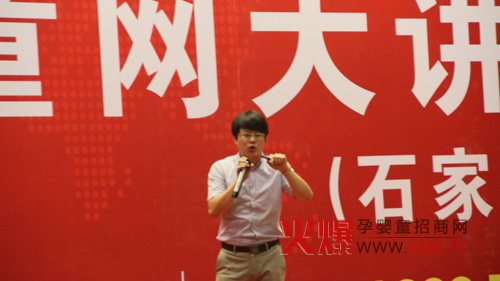 �옷�����ЋD�W(xu��)���𱬋�ͯ�W(w��ng)���v���ի@�H�S