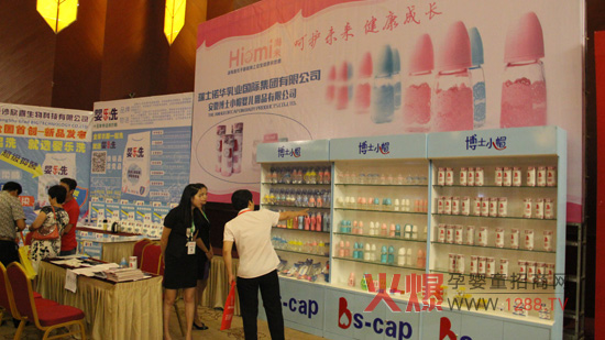 ��ʿСñ�𱬴��v�Øs�@���u