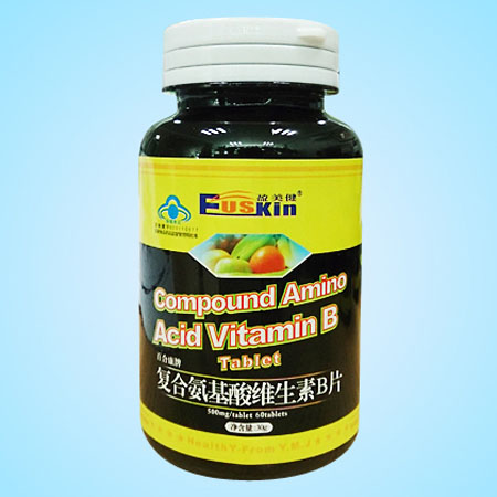 盈美健復(fù)合氨基酸維生素B片