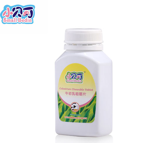 小貝丁牛初乳咀嚼片