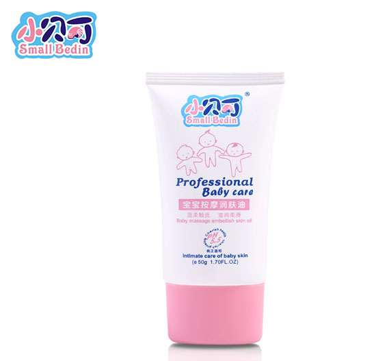 小貝丁寶寶按摩潤膚油