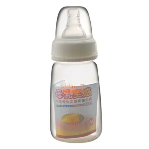 ���ޘ˿ڷ���PP��ƿ150ML