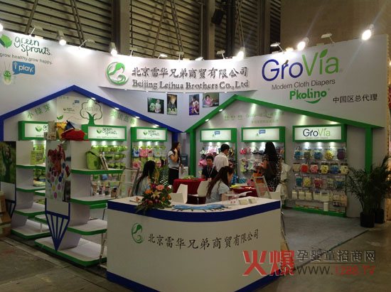 ���A�ֵ������M�ڋ�ͯƷ��CBME��ͯչ�ϓ��L(f��ng)�^