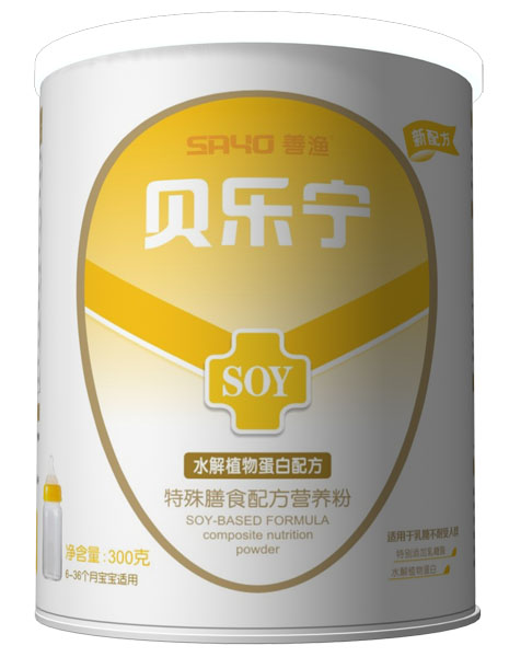 貝樂(lè)寧水解植物蛋白特殊膳食配方營(yíng)養(yǎng)粉