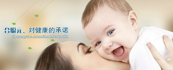 ��Ԫ���׃��̷�