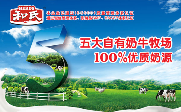 ���������Ʒ���޹�˾