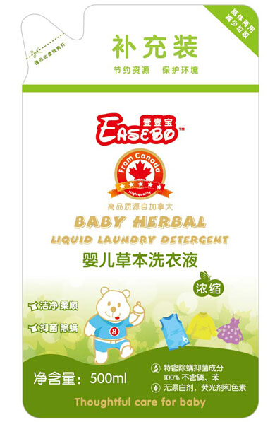 壹壹寶嬰兒(草本)除螨抑菌洗衣液500ml