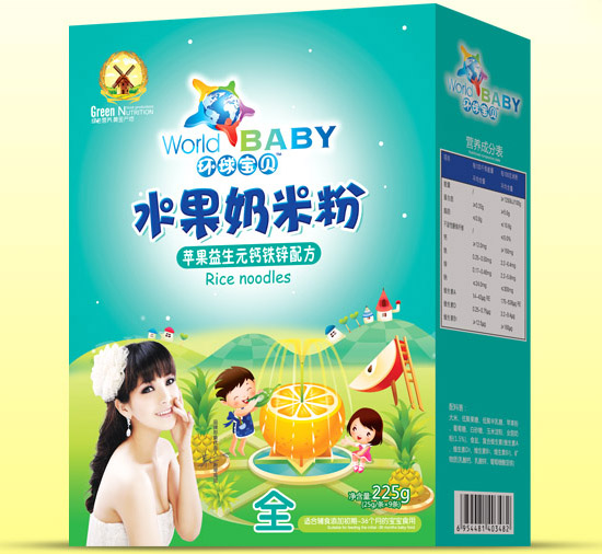 �h(hu��n)��?q��)�ؐ�O(p��ng)������Ԫ�}�F�\ˮ�����׷ۺ��b