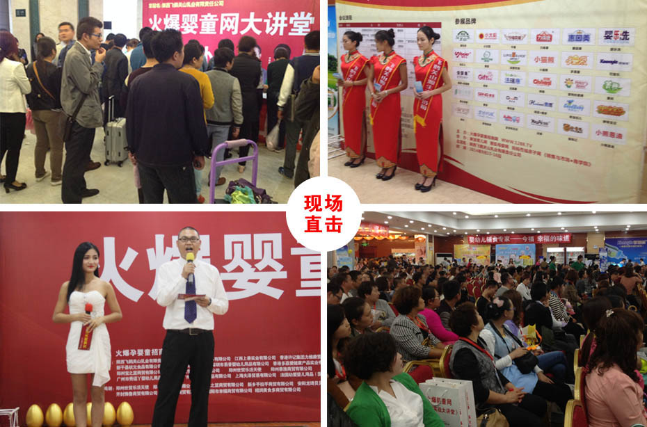 �𱬋�ͯ�W(w��ng)���v������վ�ڶ��ìF(xi��n)��ֱ��