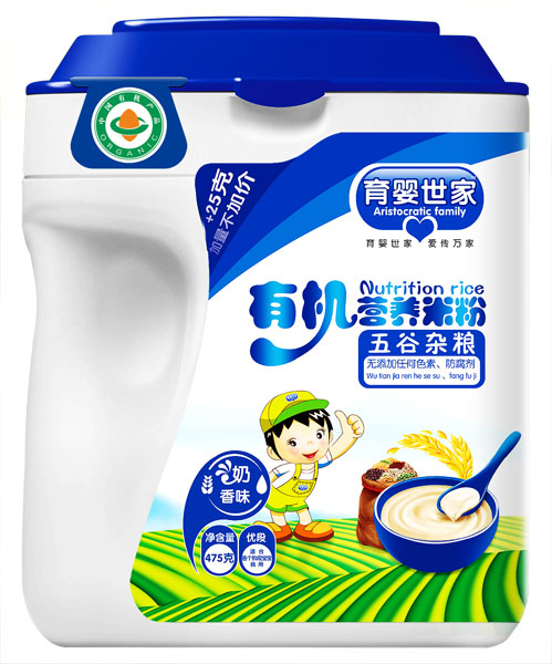 育嬰世家五谷雜糧有機營養(yǎng)米粉