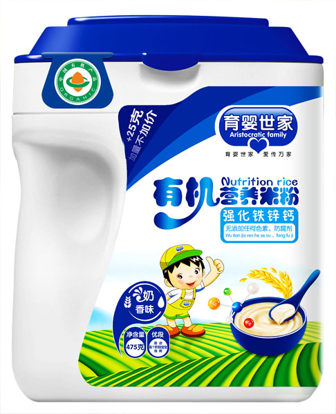 �������ҏ�(qi��ng)���F�\�}�ЙC(j��)�I�B(y��ng)�׷�