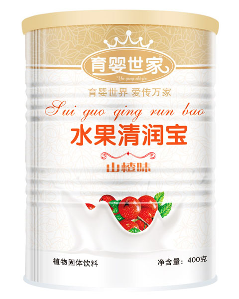 育嬰世家山楂味水果清潤寶