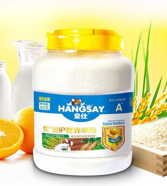皇仕益生元護腸配方配方優(yōu)+智護營養(yǎng)米粉