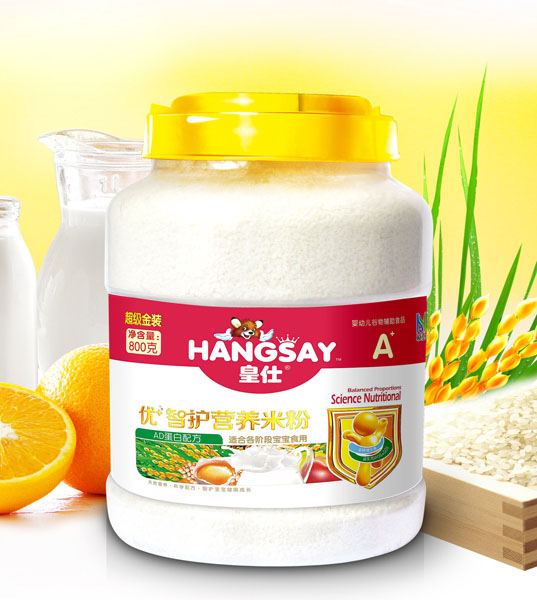 皇仕AD蛋白配方配方優(yōu)+智護營養(yǎng)米粉