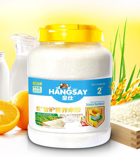 皇仕益生元鐵鋅鈣配方優(yōu)+智護(hù)營養(yǎng)米粉
