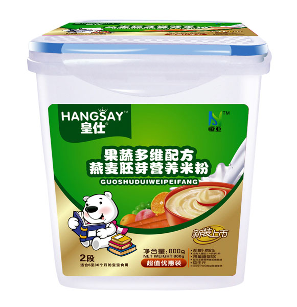 ���˹��߶�S�䷽������ѿ�I�B(y��ng)�׷�