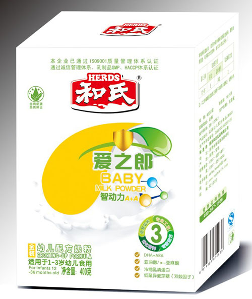 ��(��i)֮�ɽ��b�׃�3���䷽ţ�̷ۺ��b