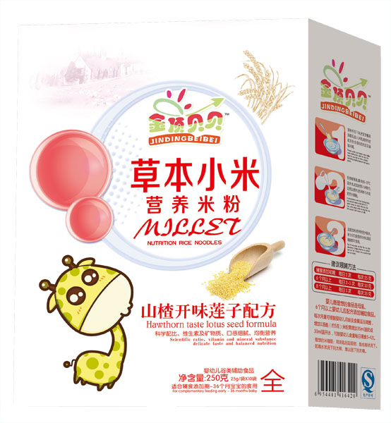 ���ؐؐɽ��_ζɏ���䷽�ݱ�С�נI(y��ng)�B(y��ng)�׷ۺ��b