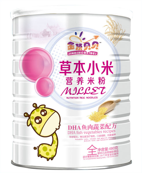 金頂貝貝DHA魚肉蔬菜配方草本小米營(yíng)養(yǎng)米粉聽裝