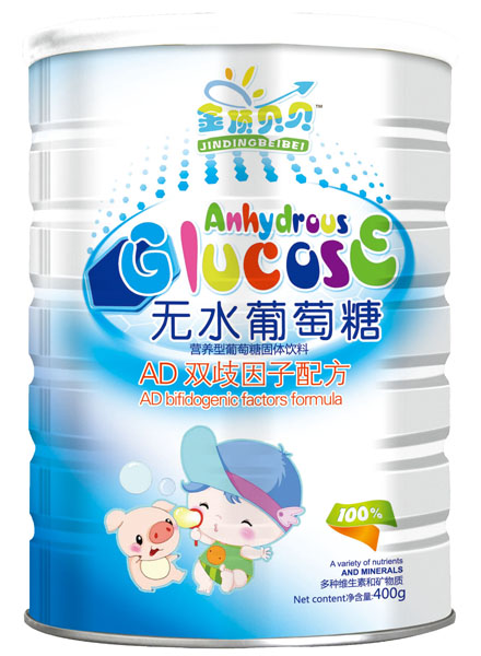 金頂貝貝AD雙歧因子配方無(wú)水葡萄糖聽裝