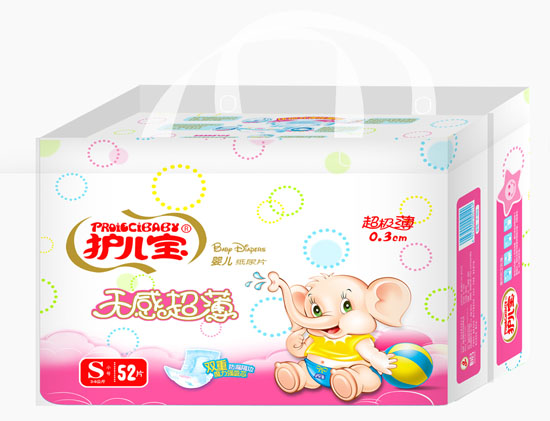護(hù)兒寶無(wú)感超薄嬰兒紙尿片S碼大包