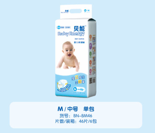 貝能薄芯嬰兒紙尿褲M碼