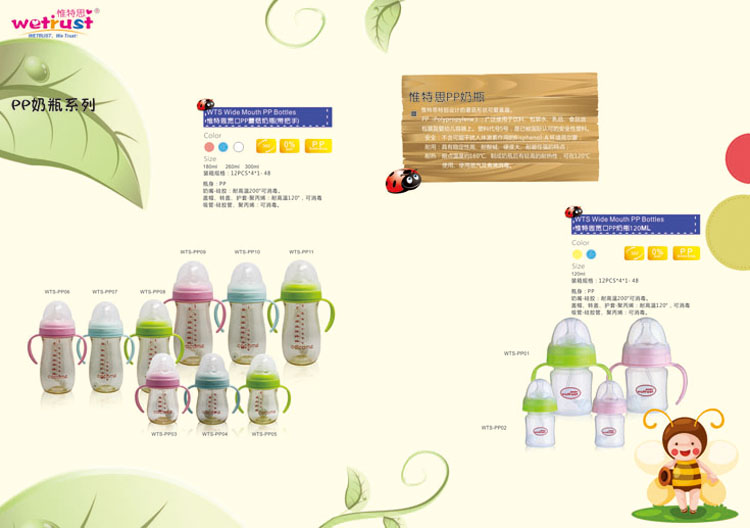 Ӣ��(gu��)Ω��˼��(gu��)�H���޹�˾�������(y��)