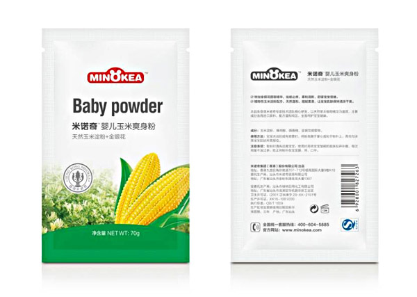 ���Z��냺����ˬ���۴��b