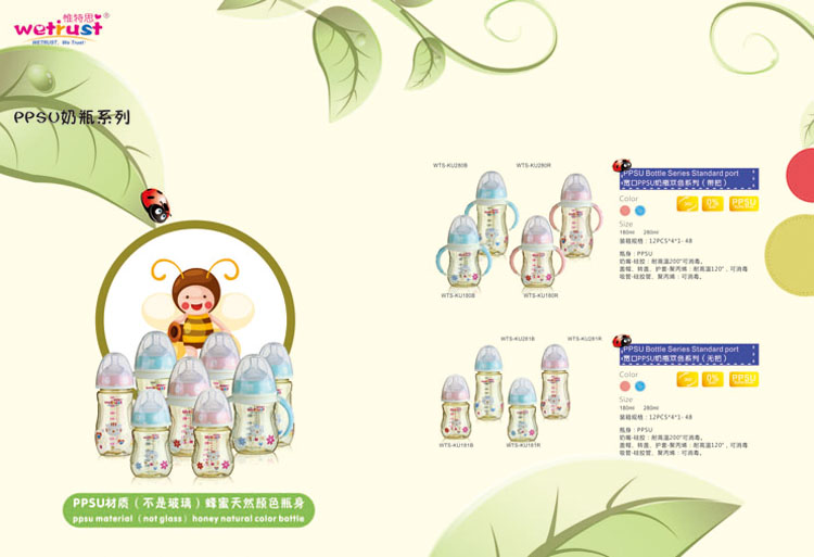 Ӣ��(gu��)Ω��˼��(gu��)�H���޹�˾�������(y��)