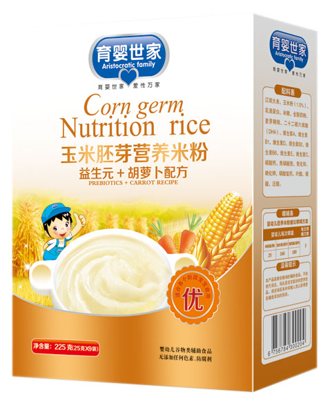 ������������Ԫ+���}���䷽������ѿ�I(y��ng)�B(y��ng)�׷�