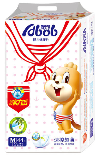 �����ٿس����냺����ƬM44Ƭ