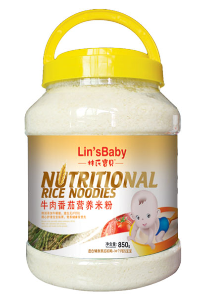 林氏寶貝牛肉番茄營(yíng)養(yǎng)米粉850克桶裝