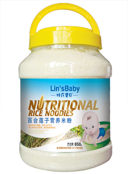 林氏寶貝百合蓮子營(yíng)養(yǎng)米粉850克桶裝