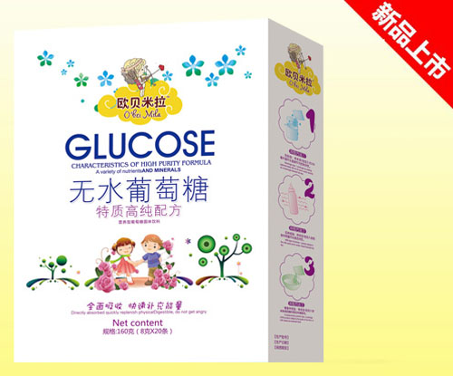歐貝米拉特質(zhì)高純配方無水葡萄糖盒裝