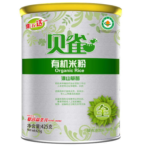 貝雀淮山草莓有機(jī)米粉聽(tīng)裝425克