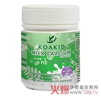 ��ͯ�a(b��)�}�x��KOAKID������Һ�B(t��i)���}�z��