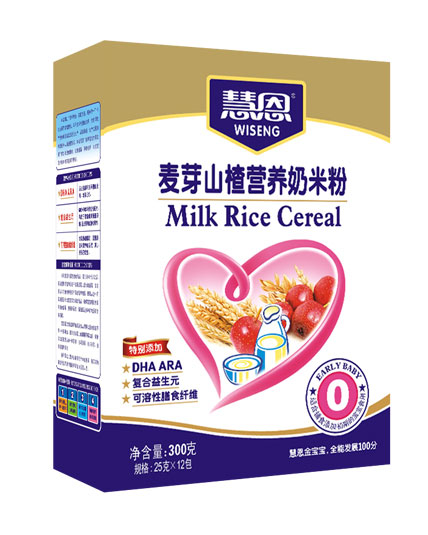 �۶�300�����b��ѿɽ髠I�B(y��ng)���׷�